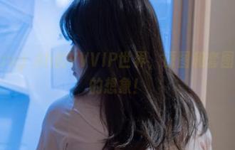 在Myung Ah的VVVIP世界，原图和套图超乎你的想象！